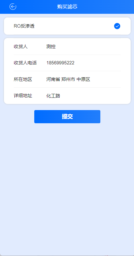 图片alt