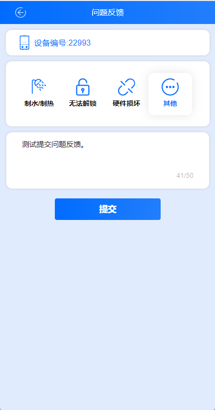 图片alt