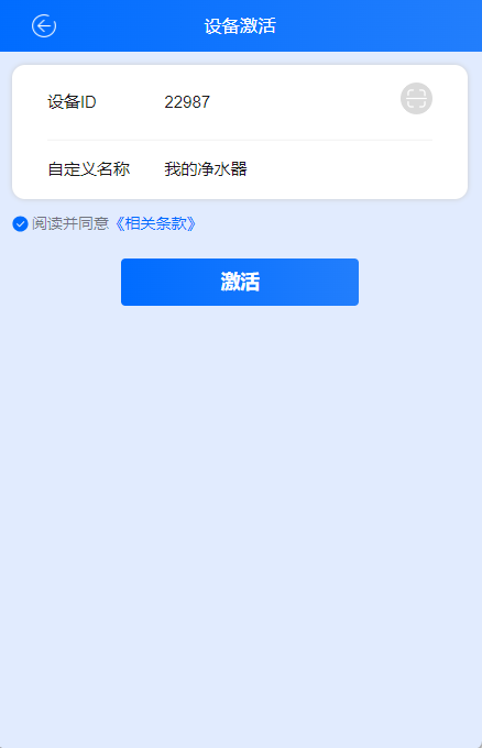 图片alt