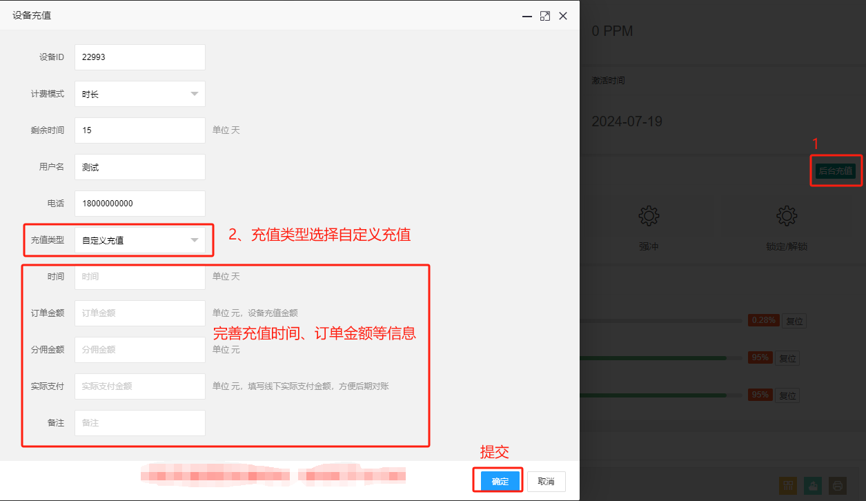 图片alt