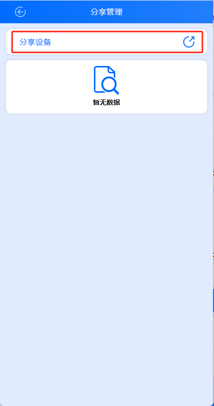 图片alt