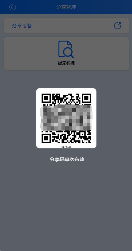 图片alt