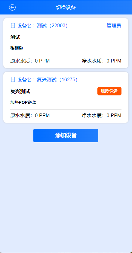图片alt