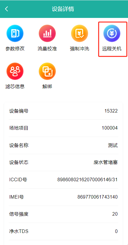 图片alt