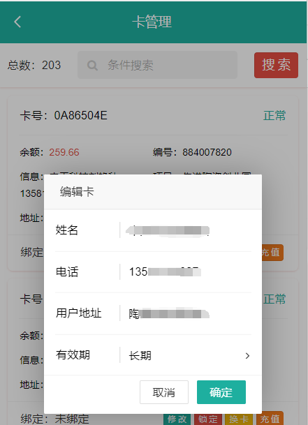 图片alt