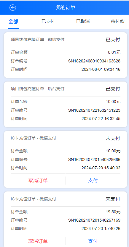 图片alt