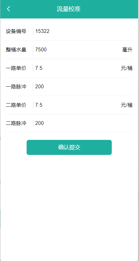 图片alt