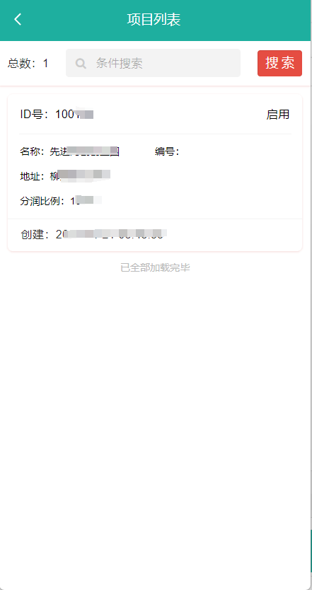 图片alt