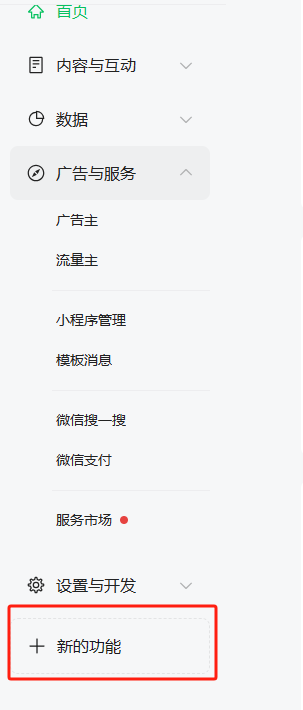 图片alt