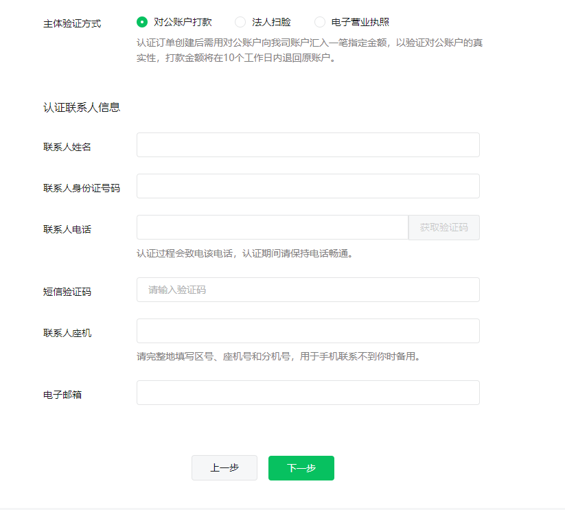图片alt