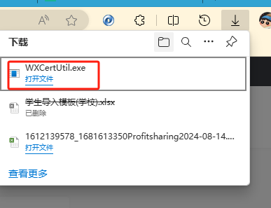 图片alt