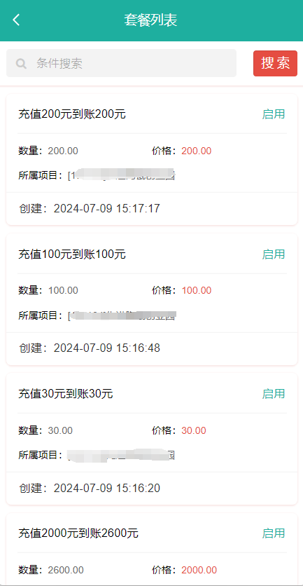 图片alt