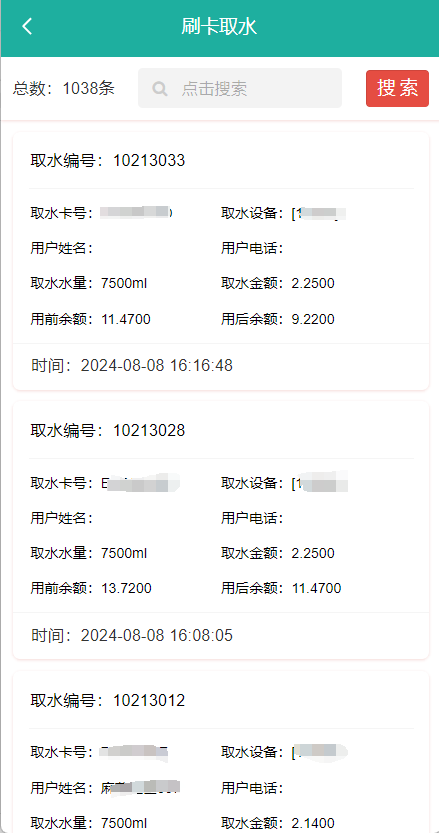 图片alt
