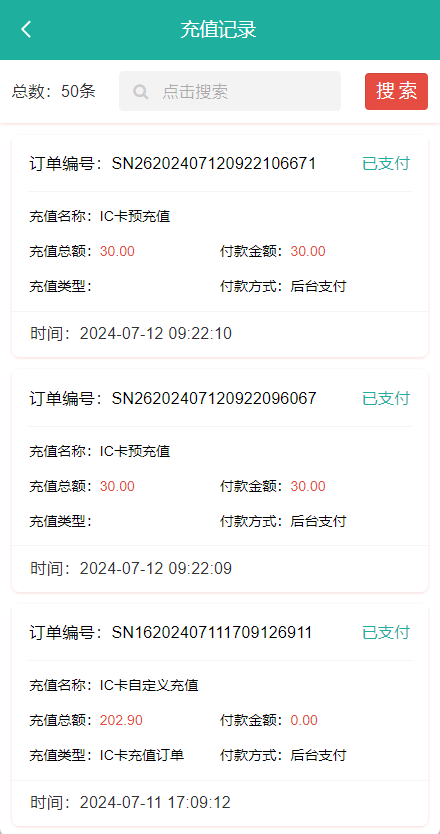图片alt