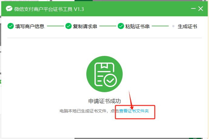 图片alt