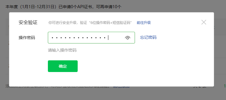 图片alt