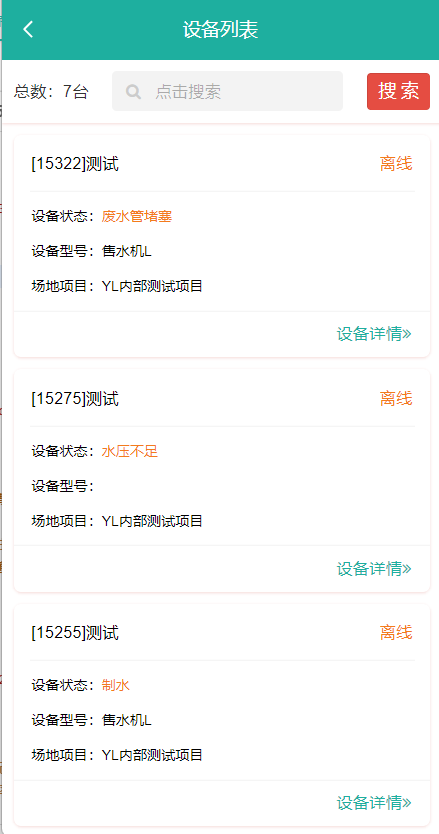图片alt