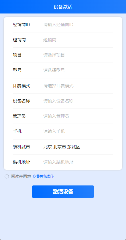 图片alt