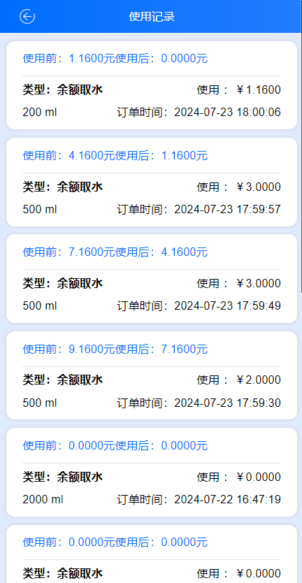 图片alt