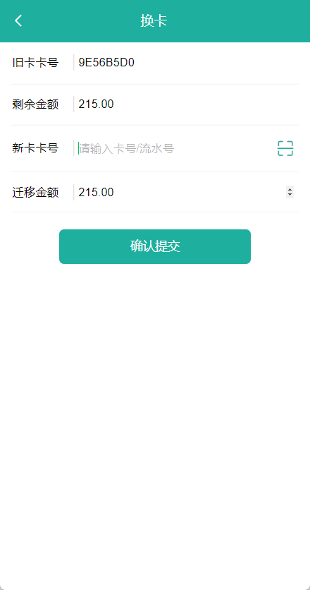 图片alt