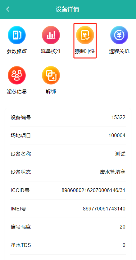图片alt