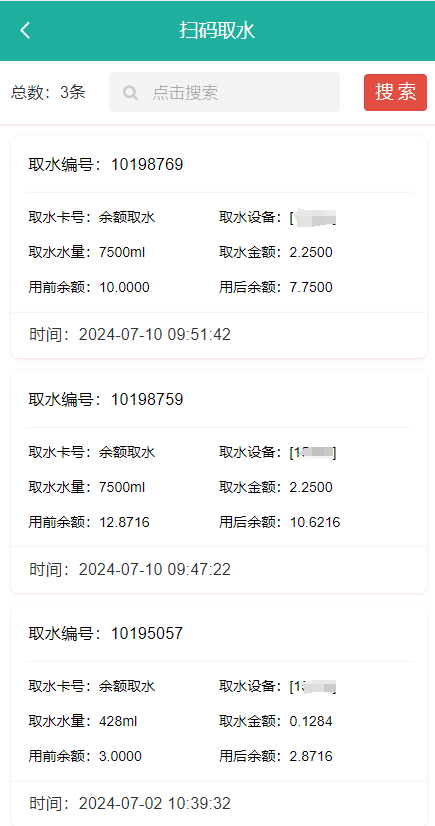 图片alt