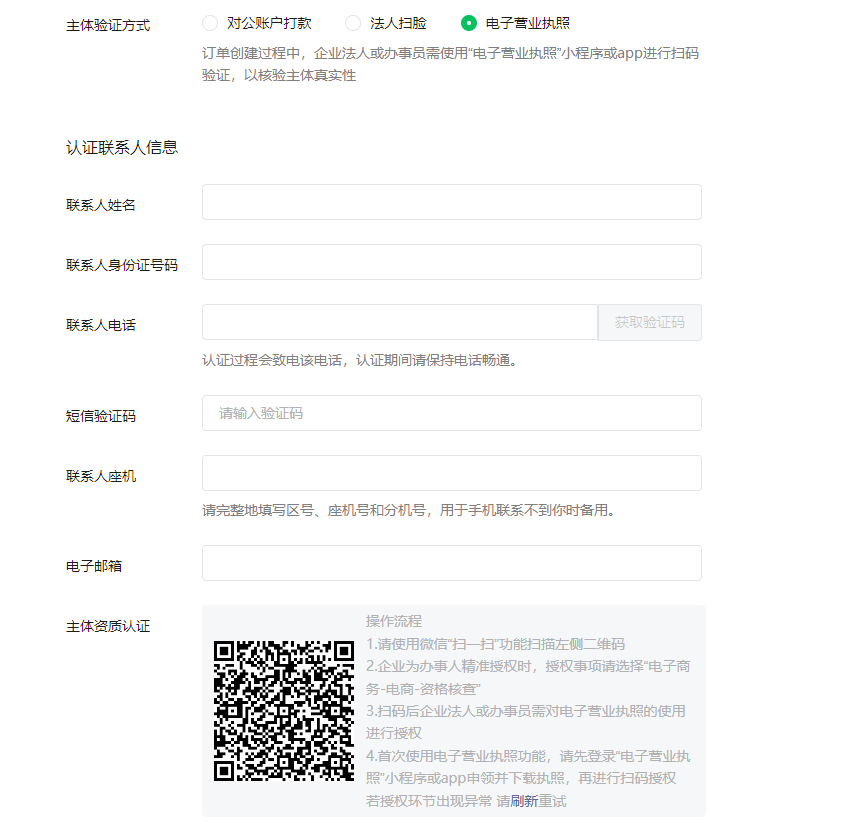 图片alt