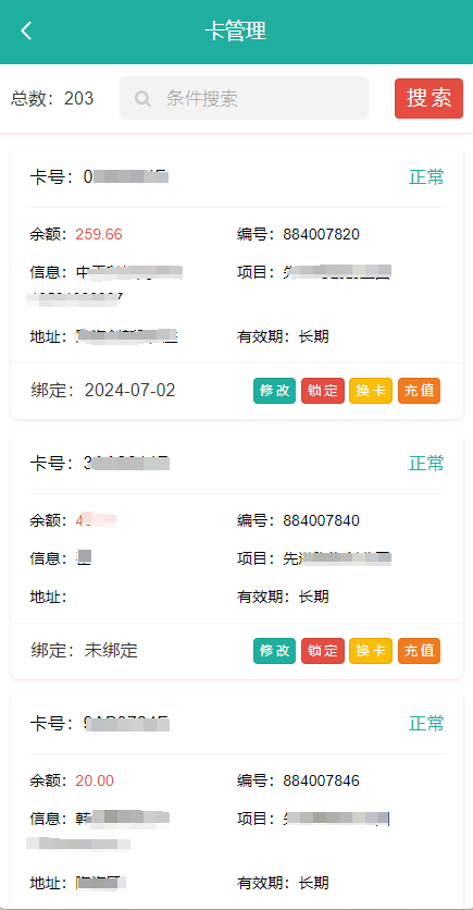图片alt