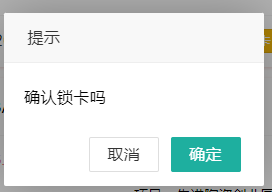 图片alt