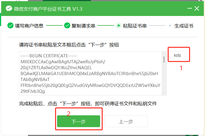 图片alt