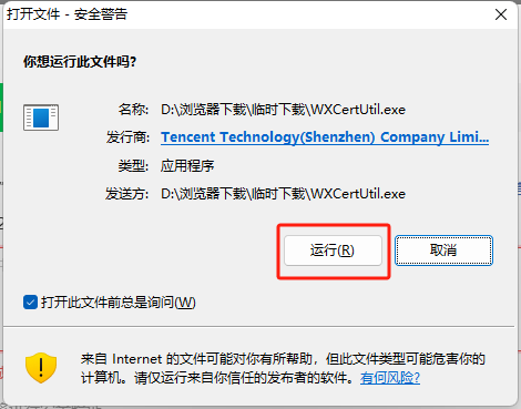 图片alt