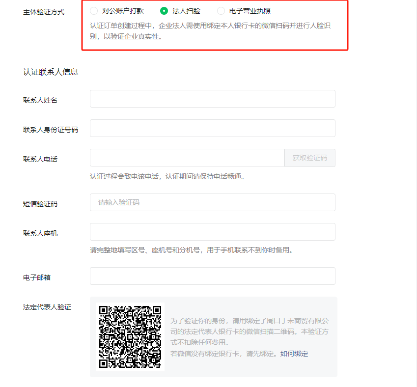 图片alt