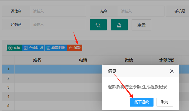 图片alt