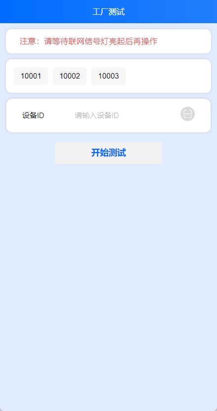 图片alt