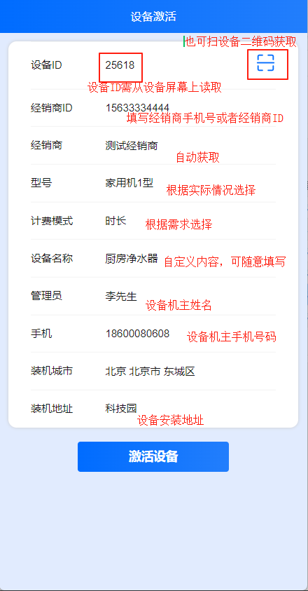 图片alt