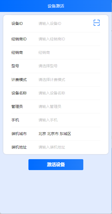 图片alt