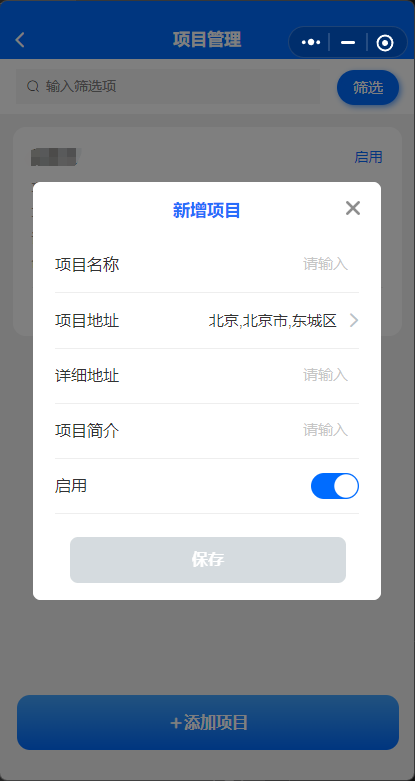 图片alt