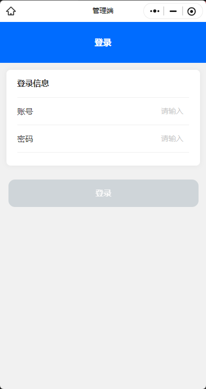 图片alt