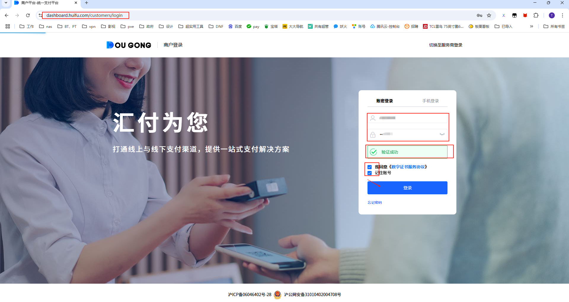 图片alt