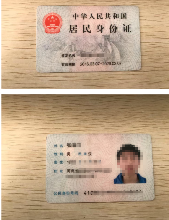 图片alt