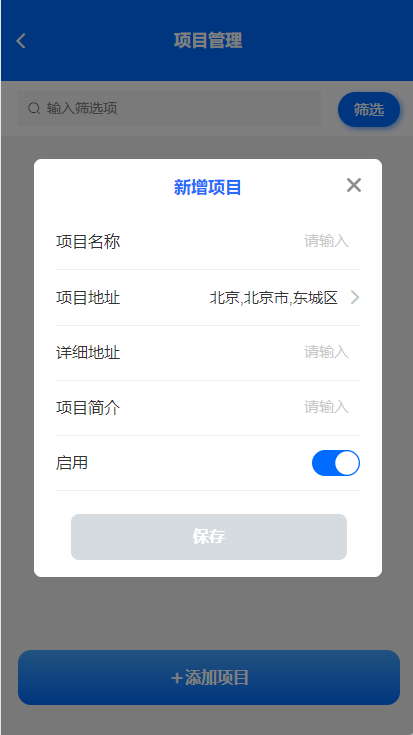 图片alt