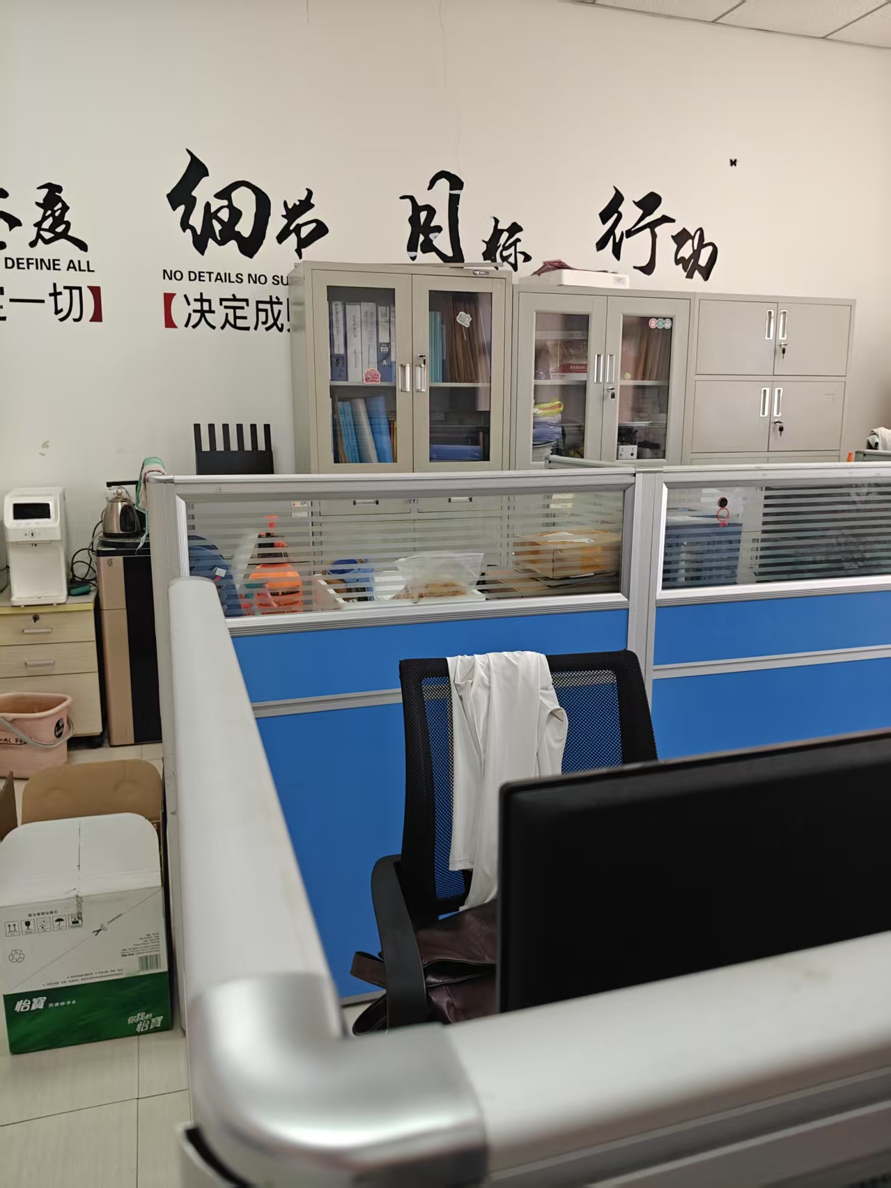图片alt