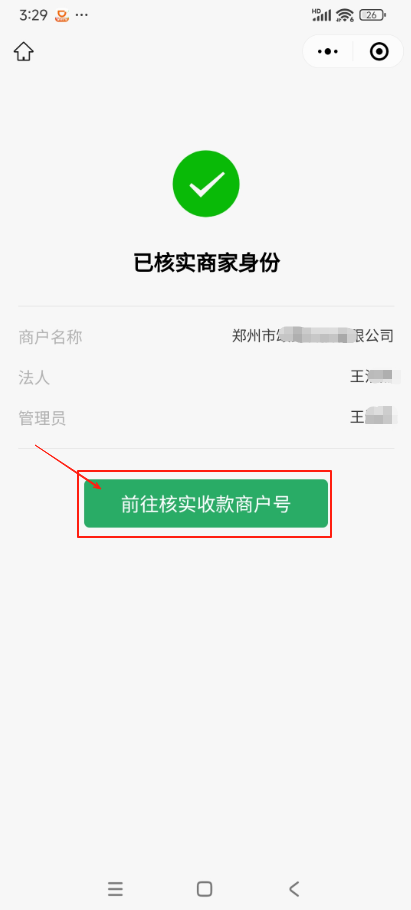 图片alt
