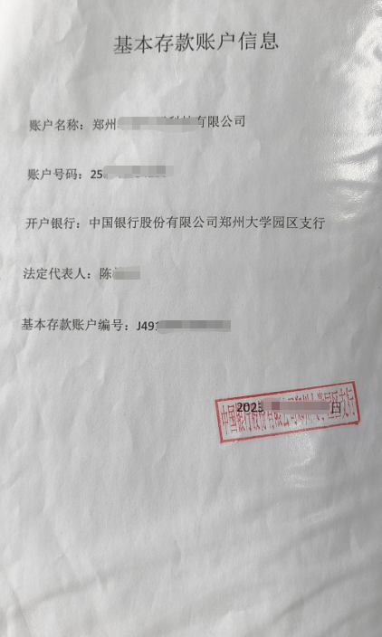 图片alt