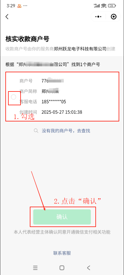 图片alt