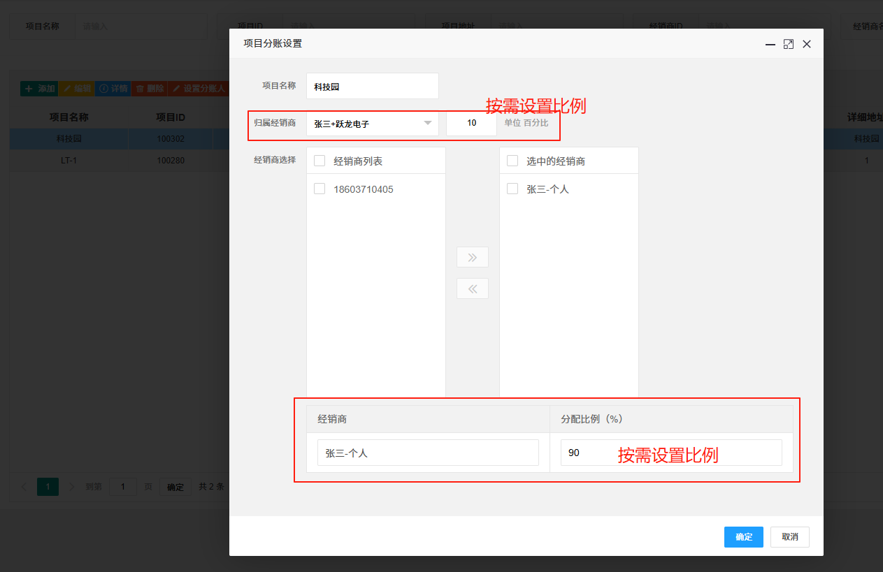 图片alt