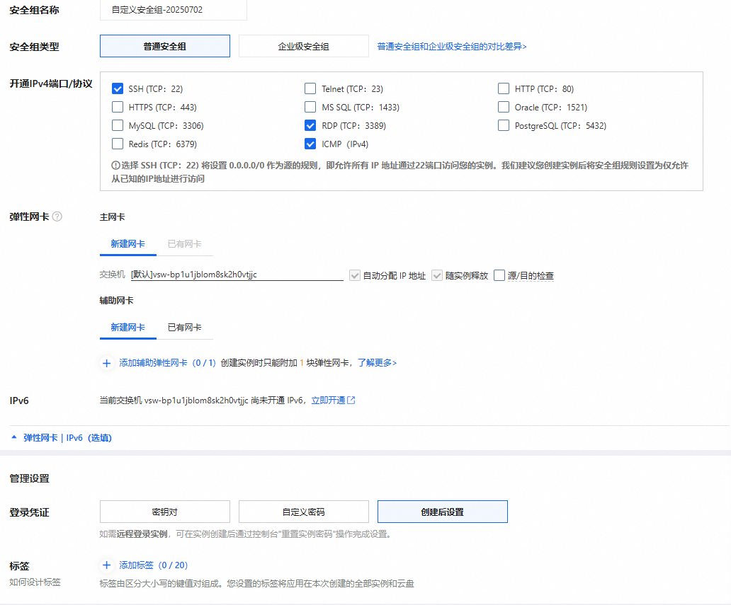 图片alt