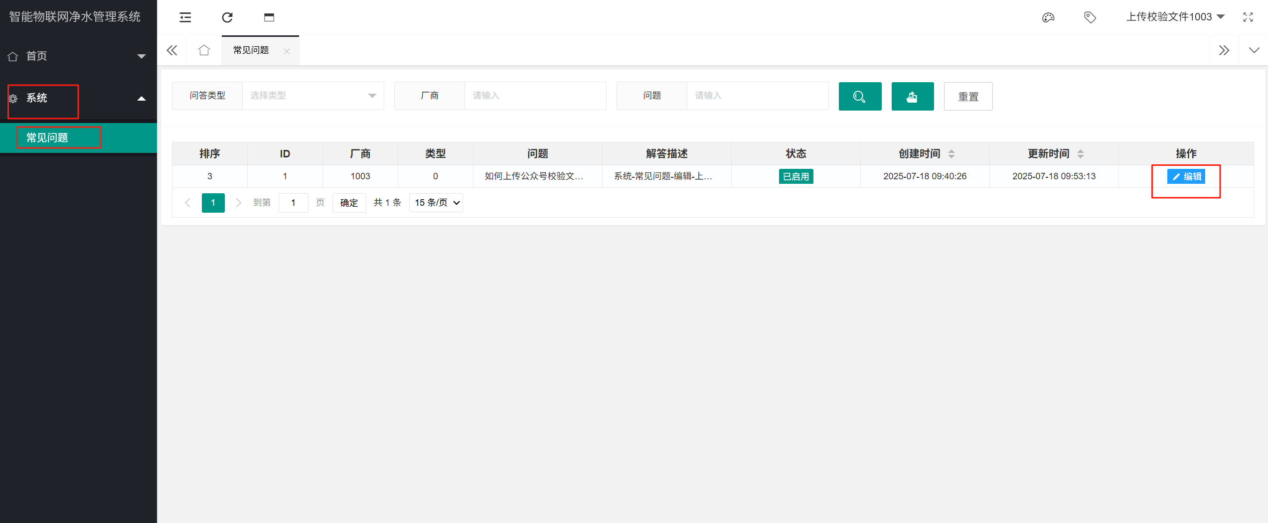 图片alt