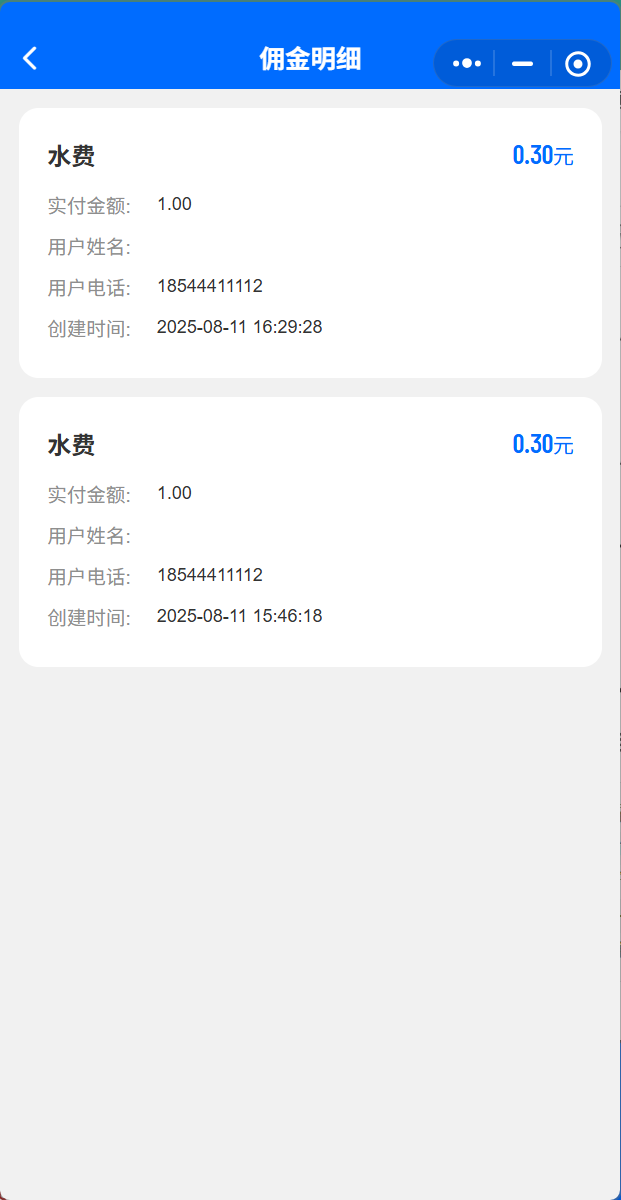 图片alt