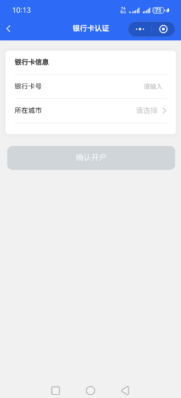 图片alt